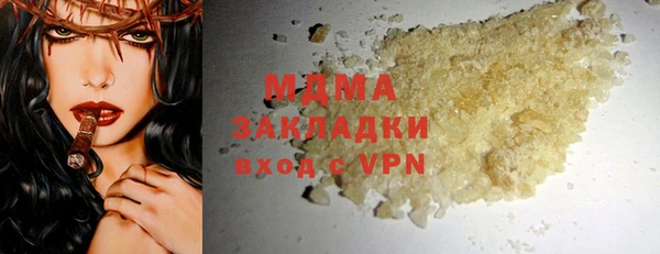mix Абинск