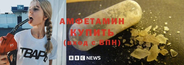 прущие крисы Абаза