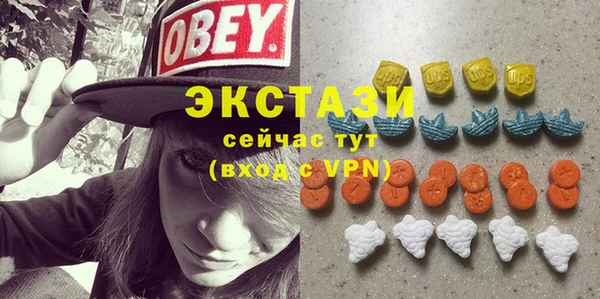 прущие крисы Абаза