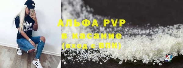 mix Абинск