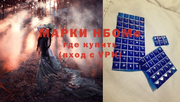 прущие крисы Абаза