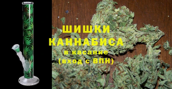 прущие крисы Абаза