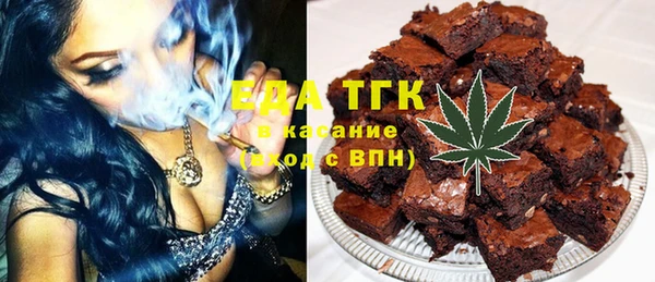 mix Абинск