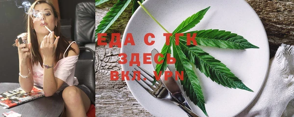 прущие крисы Абаза