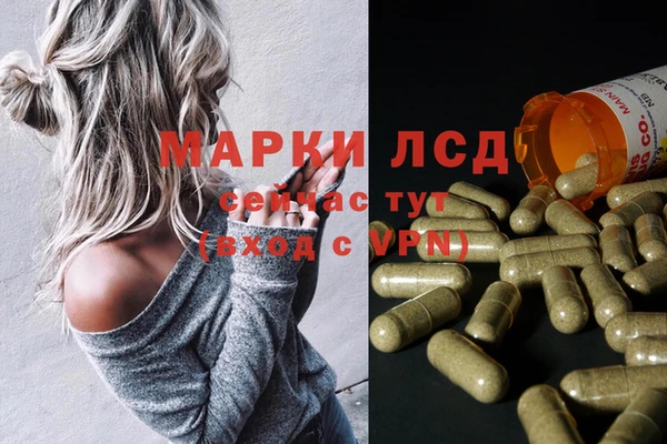 прущая мука Михайловка