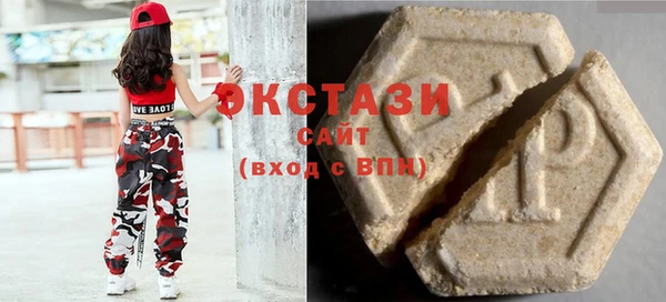 прущие крисы Абаза