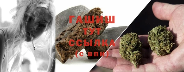 mix Абинск