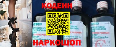 круглые Рыбинск