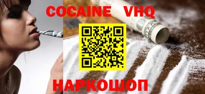 круглые Рыбинск