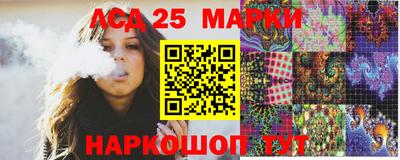кокаин Рязань