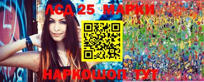 кокаин Рязань