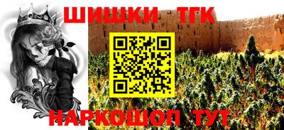 кокаин Рязань