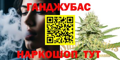 стафф Рузаевка