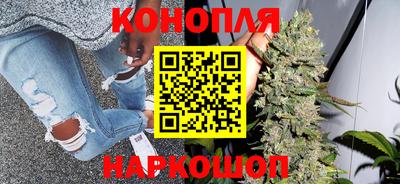 кокаин Рязань