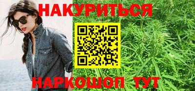 кокаин Рязань