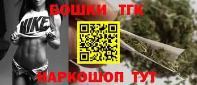 кокаин Рязань