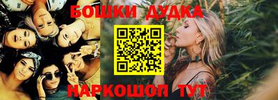 круглые Рыбинск