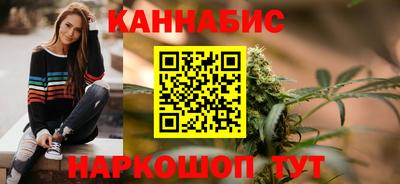 круглые Рыбинск