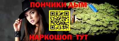 кокаин Рязань