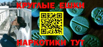 кокаин Рязань
