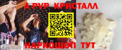 кокаин Рязань