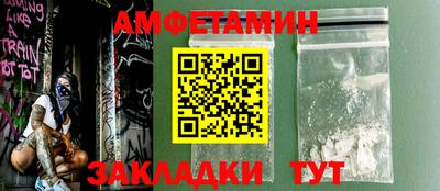кокаин Рязань
