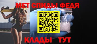 круглые Рыбинск