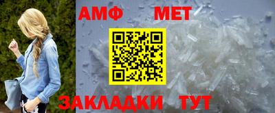 круглые Рыбинск