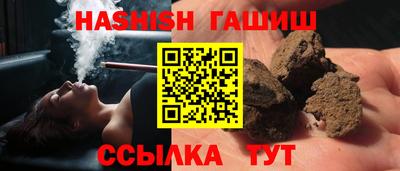 кокаин Рязань