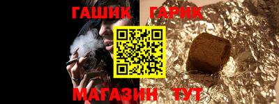 кокаин Рязань