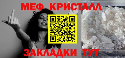 кокаин Рязань
