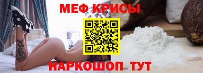 кокаин Рязань