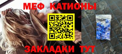 кокаин Рязань
