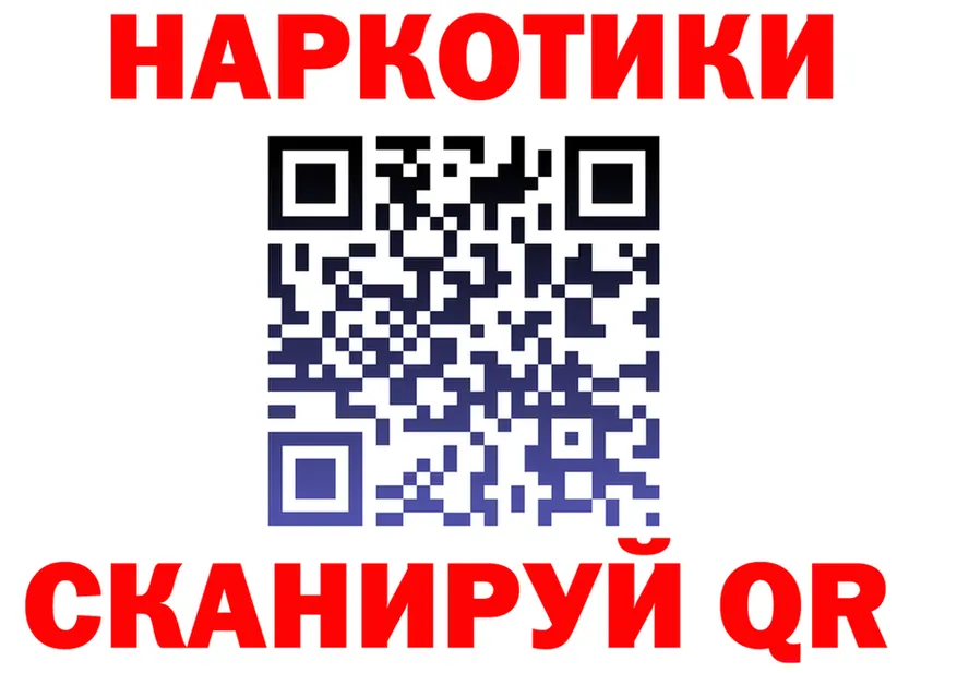 МЕФ 4 MMC зеркало площадка мега Ялуторовск