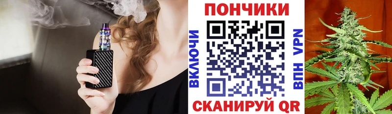 Бошки Шишки семена  купить наркоту  Ялуторовск 